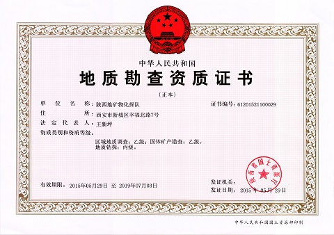 031635919982138932.jpeg 031635919982138932.jpeg