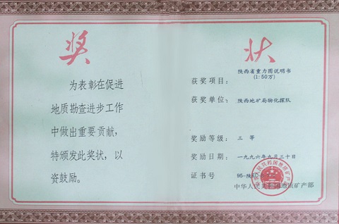 031635921016322673.jpeg 26.jpg