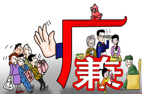 271643249377104540.jpeg 5.jpg