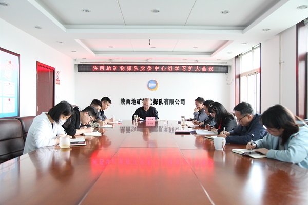 131652413237371829.jpeg 信訪條例學習.jpg