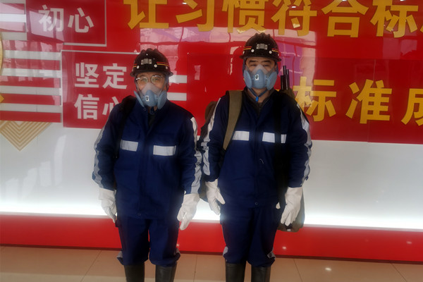 061680751327132790.jpeg 微信圖片_20230406101924_副本.jpg