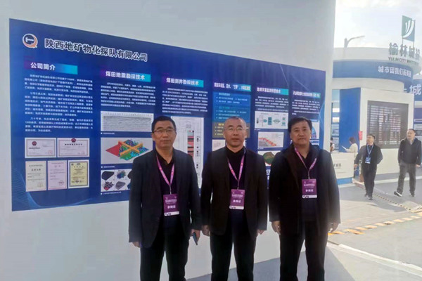 101681095817142443.jpeg 微信圖片_20230410090829_副本.jpg