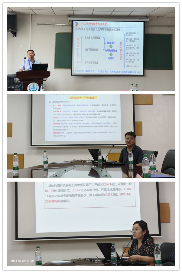 101725950192134093.jpeg 5.jpg