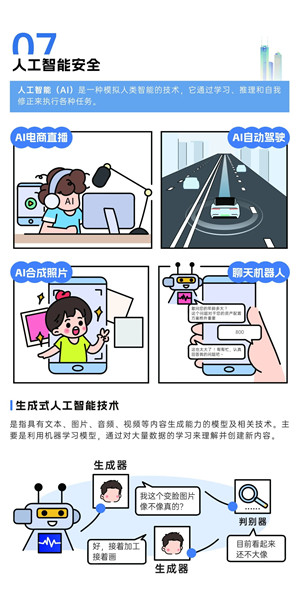 111726047089193215.jpeg 14_副本.jpg