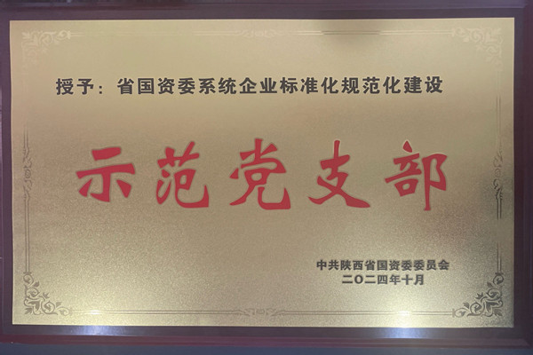 201732096597196071.jpeg 1_副本.jpg